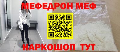 не бодяженный Коммунар