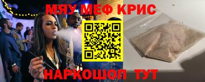 ГАЛЛЮЦИНОГЕННЫЕ ГРИБЫ Конаково