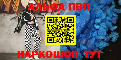 не бодяженный Коммунар