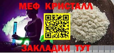 не бодяженный Коммунар