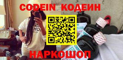 не бодяженный Коммунар