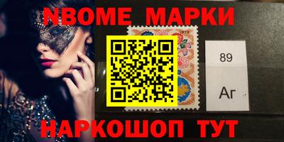 не бодяженный Коммунар