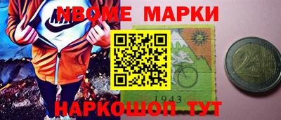 ГАЛЛЮЦИНОГЕННЫЕ ГРИБЫ Конаково