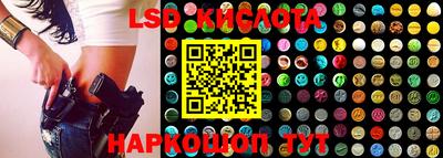 ГАЛЛЮЦИНОГЕННЫЕ ГРИБЫ Конаково