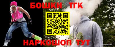 ГАЛЛЮЦИНОГЕННЫЕ ГРИБЫ Конаково