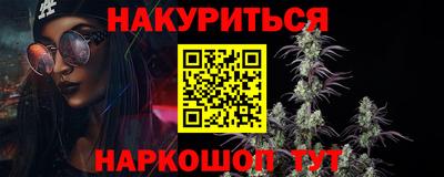 ГАЛЛЮЦИНОГЕННЫЕ ГРИБЫ Конаково