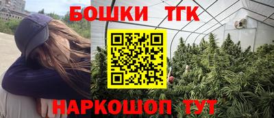 ГАЛЛЮЦИНОГЕННЫЕ ГРИБЫ Конаково