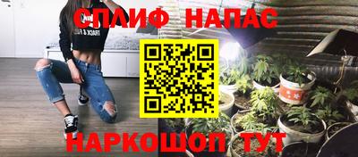 ГАЛЛЮЦИНОГЕННЫЕ ГРИБЫ Конаково