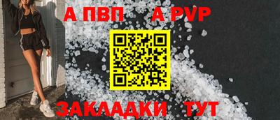 ГАЛЛЮЦИНОГЕННЫЕ ГРИБЫ Конаково