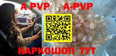 ГАЛЛЮЦИНОГЕННЫЕ ГРИБЫ Конаково