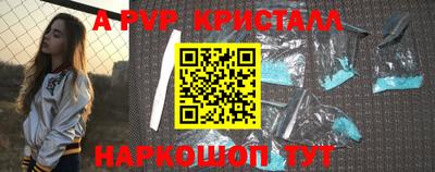 ГАЛЛЮЦИНОГЕННЫЕ ГРИБЫ Конаково