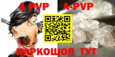 не бодяженный Коммунар