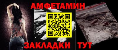 ГАЛЛЮЦИНОГЕННЫЕ ГРИБЫ Конаково