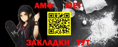 ГАЛЛЮЦИНОГЕННЫЕ ГРИБЫ Конаково