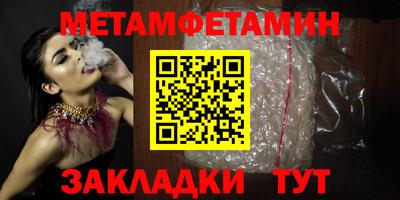 не бодяженный Коммунар