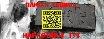 ГАЛЛЮЦИНОГЕННЫЕ ГРИБЫ Конаково