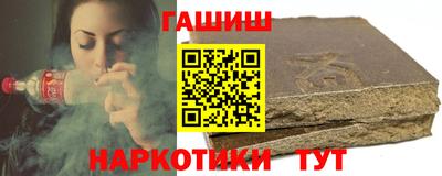 ГАЛЛЮЦИНОГЕННЫЕ ГРИБЫ Конаково