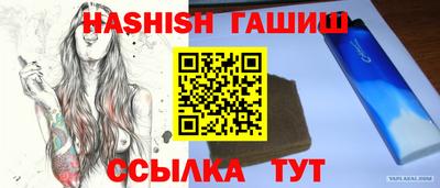 не бодяженный Коммунар