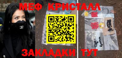 не бодяженный Коммунар