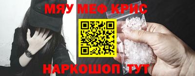 ГАЛЛЮЦИНОГЕННЫЕ ГРИБЫ Конаково