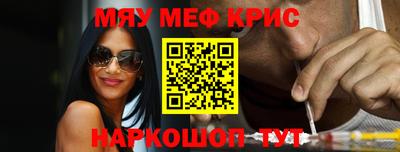 ГАЛЛЮЦИНОГЕННЫЕ ГРИБЫ Конаково